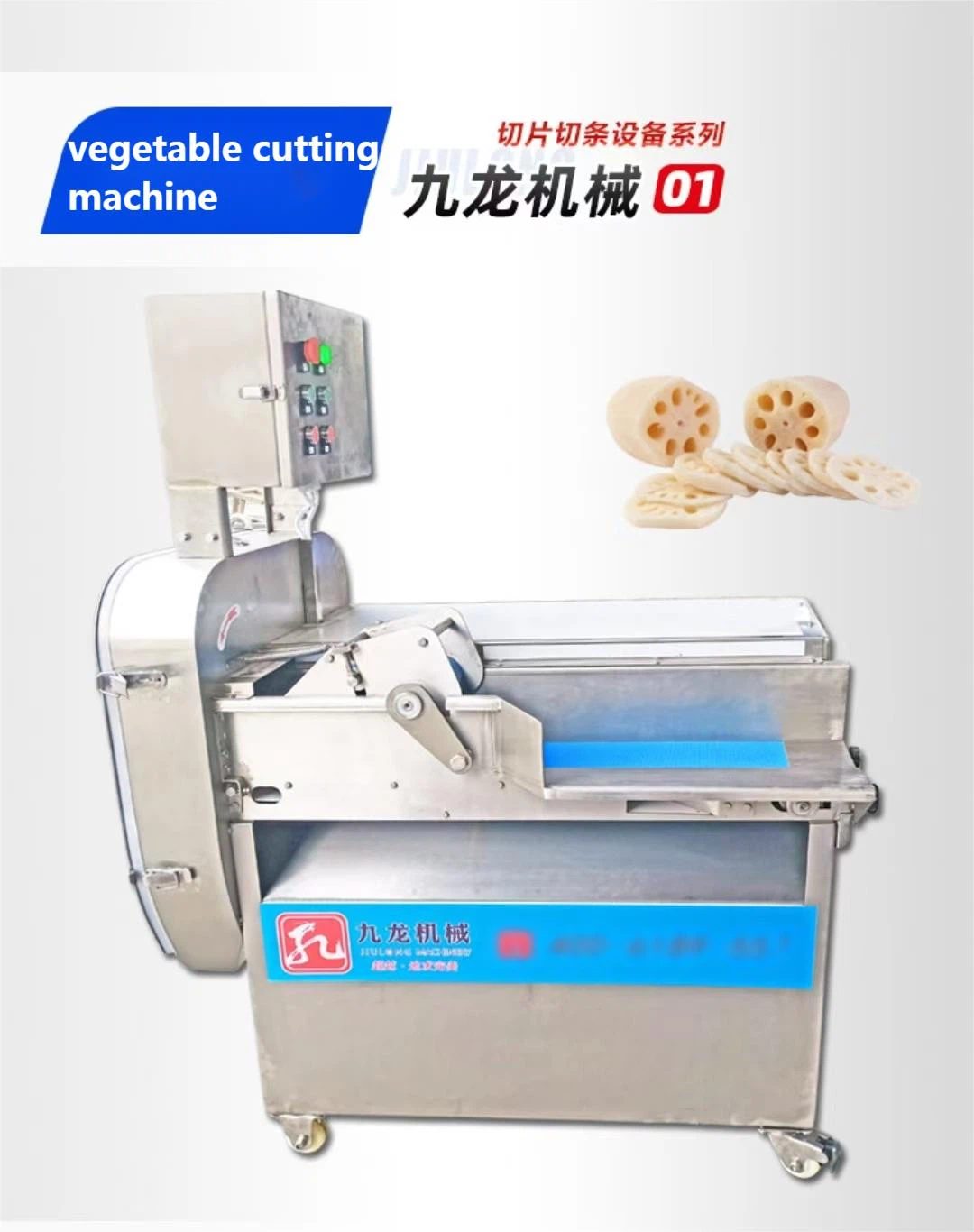 20240827093757 20240827093757