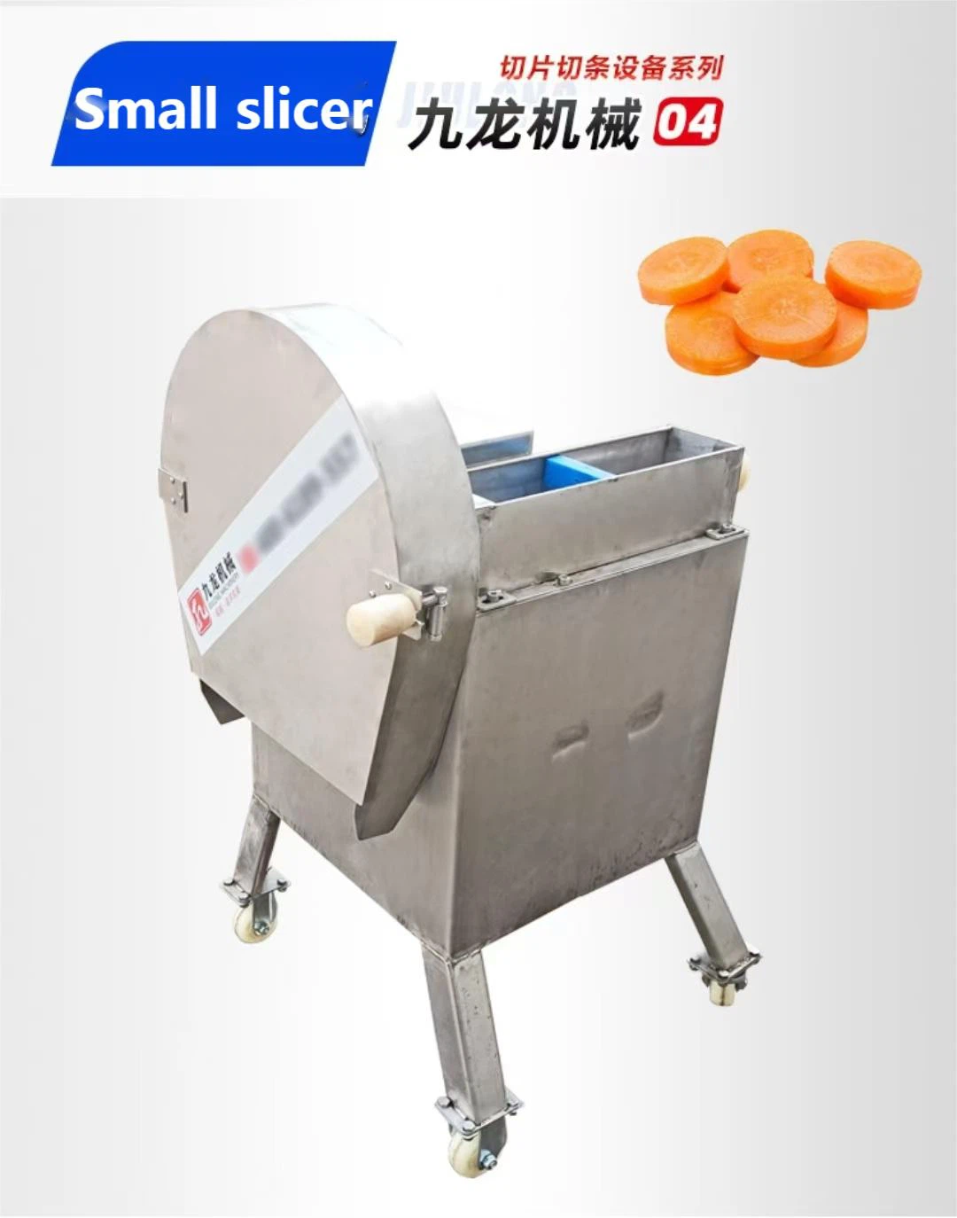 20240827093800 20240827093800