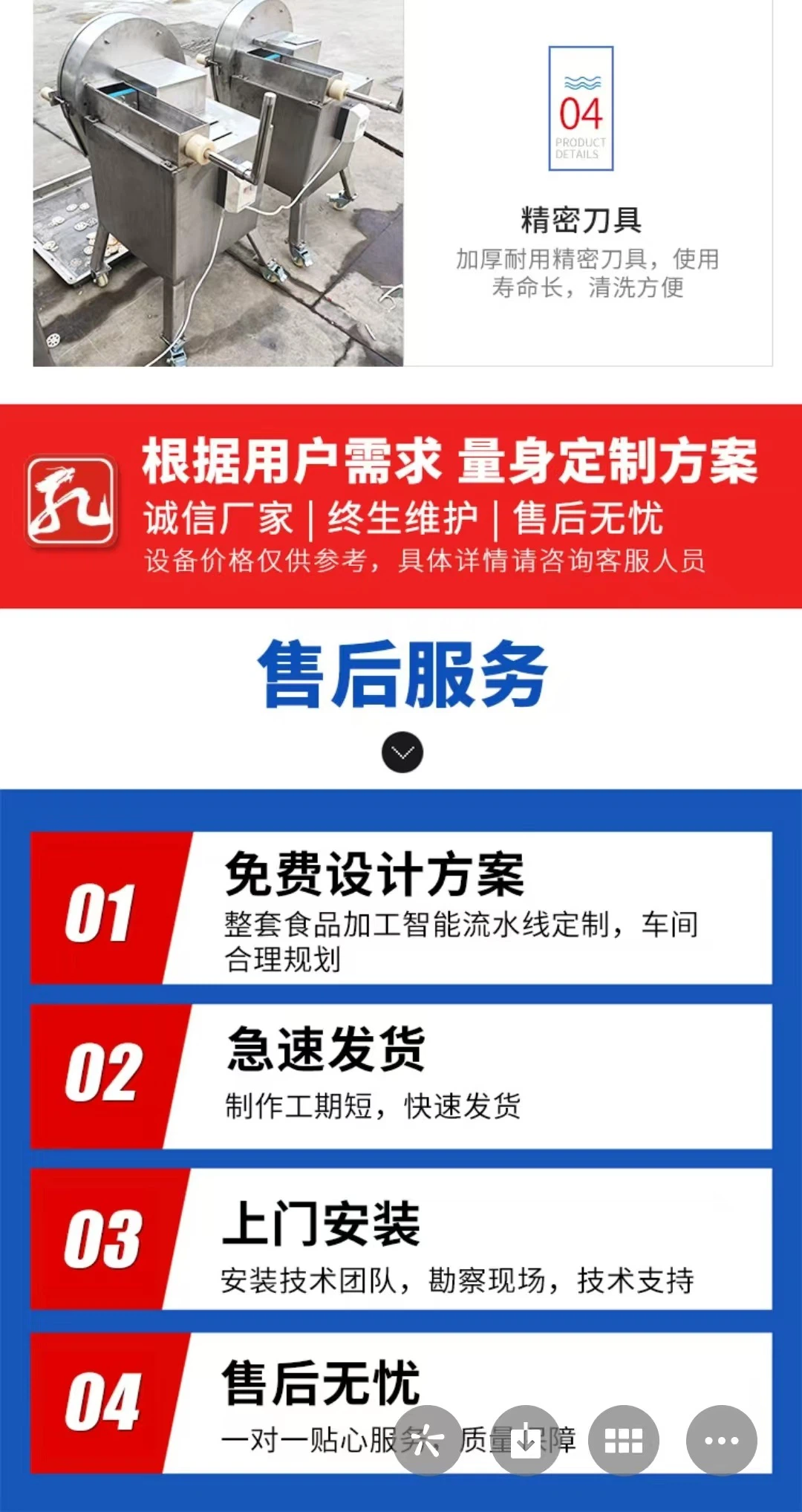 20240827093805 20240827093805